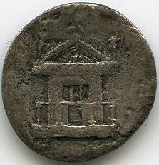 Римская империя · Augustus · Denarius · I в. до н. э., реверс, Федеральное государственное бюджетное учреждение культуры "Государственный музей изобразительных искусств имени А.С. Пушкина"