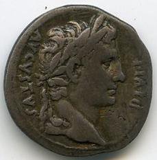 Римская империя · Augustus · Denarius · I в. до н. э., аверс, Федеральное государственное бюджетное учреждение культуры "Государственный музей изобразительных искусств имени А.С. Пушкина"