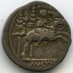 Римская империя · Augustus · Denarius · I в. до н. э., реверс, Федеральное государственное бюджетное учреждение культуры "Государственный музей изобразительных искусств имени А.С. Пушкина"