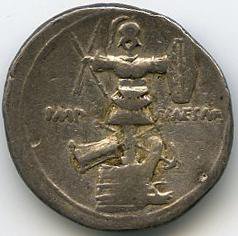 Римская империя · Augustus · Denarius · I в. до н. э., реверс, Федеральное государственное бюджетное учреждение культуры "Государственный музей изобразительных искусств имени А.С. Пушкина"