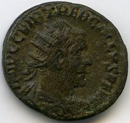 аверс Римская империя · Trebonianus Gallus · Antoninianus · II в.