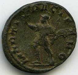 реверс Римская империя · Trebonianus Gallus · Antoninianus · II в.