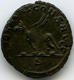 Римская империя · Gallienus · Antoninianus · II в., реверс, Федеральное государственное бюджетное учреждение культуры "Государственный музей изобразительных искусств имени А.С. Пушкина"