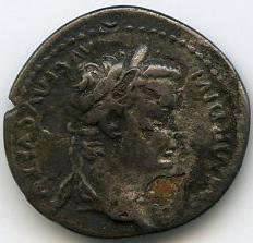Римская империя · Tiberius · Denarius · I в., аверс, Федеральное государственное бюджетное учреждение культуры "Государственный музей изобразительных искусств имени А.С. Пушкина"