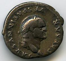 аверс Римская империя · Vespasian · Denarius · I в.