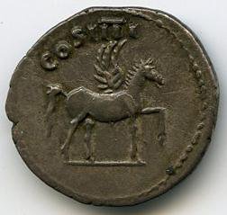 Римская империя · Vespasian · Denarius · I в., реверс, Государственный музей изобразительных искусств имени А.С. Пушкина