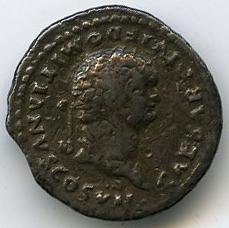 Римская империя · Titus · Denarius · I в., аверс, Федеральное государственное бюджетное учреждение культуры "Государственный музей изобразительных искусств имени А.С. Пушкина"