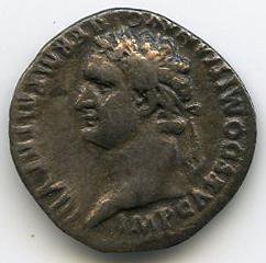 Римская империя · Domitian · Denarius · I в., аверс, Федеральное государственное бюджетное учреждение культуры "Государственный музей изобразительных искусств имени А.С. Пушкина"