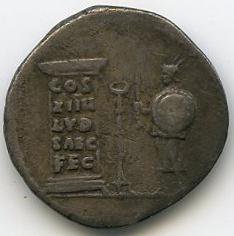 Римская империя · Domitian · Denarius · I в., реверс, Федеральное государственное бюджетное учреждение культуры "Государственный музей изобразительных искусств имени А.С. Пушкина"