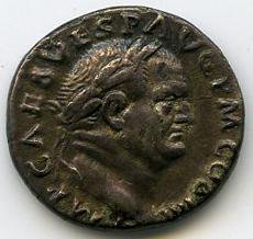 Римская империя · Vespasian · Denarius · I в., аверс, Государственный музей изобразительных искусств имени А.С. Пушкина