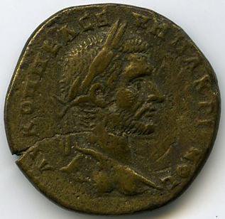 Римская империя · Macrinus · II в., аверс, Федеральное государственное бюджетное учреждение культуры "Государственный музей изобразительных искусств имени А.С. Пушкина"