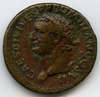 Римская империя · Titus · As · I в., аверс, Федеральное государственное бюджетное учреждение культуры "Государственный музей изобразительных искусств имени А.С. Пушкина"