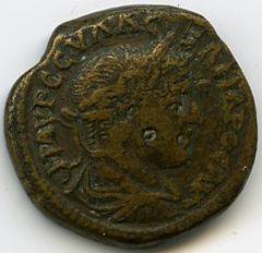 Римская империя · Severus Alexander · II в., аверс, Федеральное государственное бюджетное учреждение культуры "Государственный музей изобразительных искусств имени А.С. Пушкина"