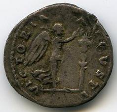 Римская империя · Vespasian · Denarius · I в., реверс, Государственный музей изобразительных искусств имени А.С. Пушкина