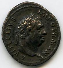 Римская империя · Vitellius · Denarius · I в., аверс, Федеральное государственное бюджетное учреждение культуры "Государственный музей изобразительных искусств имени А.С. Пушкина"