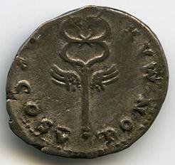 Римская империя · Vespasian · Denarius · I в., реверс, Государственный музей изобразительных искусств имени А.С. Пушкина
