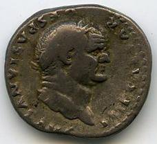 Римская империя · Vespasian · Denarius · I в., аверс, Государственный музей изобразительных искусств имени А.С. Пушкина