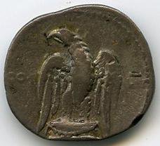 Римская империя · Vespasian · Denarius · I в., реверс, Государственный музей изобразительных искусств имени А.С. Пушкина