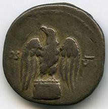 Римская империя · Vespasian · Denarius · I в., реверс, Государственный музей изобразительных искусств имени А.С. Пушкина