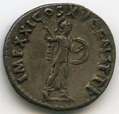 Римская империя · Domitian · Denarius · I в., реверс, Федеральное государственное бюджетное учреждение культуры "Государственный музей изобразительных искусств имени А.С. Пушкина"