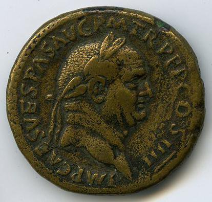 аверс Римская империя · Vespasian · Sestertius · I в.