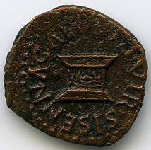 Римская империя · Augustus · I в. до н. э., аверс, Федеральное государственное бюджетное учреждение культуры "Государственный музей изобразительных искусств имени А.С. Пушкина"