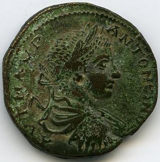 Римская империя · Elagabalus · II в., аверс, Государственный музей изобразительных искусств имени А.С. Пушкина