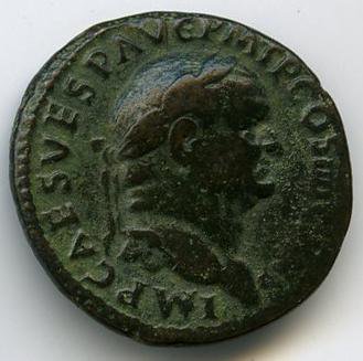 Римская империя · Vespasian · As · I в., аверс, Федеральное государственное бюджетное учреждение культуры "Государственный музей изобразительных искусств имени А.С. Пушкина"