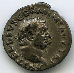 Римская империя · Vitellius · Denarius · I в., аверс, Федеральное государственное бюджетное учреждение культуры "Государственный музей изобразительных искусств имени А.С. Пушкина"