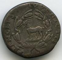 Римская империя · Titus · Denarius · I в., реверс, Федеральное государственное бюджетное учреждение культуры "Государственный музей изобразительных искусств имени А.С. Пушкина"