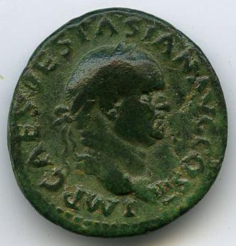 Римская империя · Vespasian · As · I в., аверс, Федеральное государственное бюджетное учреждение культуры "Государственный музей изобразительных искусств имени А.С. Пушкина"