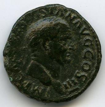 Римская империя · Vespasian · As · I в., аверс, Федеральное государственное бюджетное учреждение культуры "Государственный музей изобразительных искусств имени А.С. Пушкина"