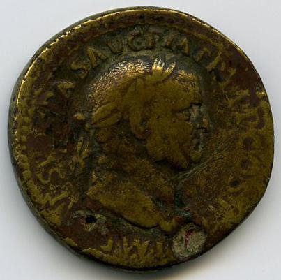 Римская империя · Vespasian · Sestertius · I в., аверс, Федеральное государственное бюджетное учреждение культуры "Государственный музей изобразительных искусств имени А.С. Пушкина"