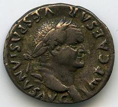 Римская империя · Vespasian · Denarius · I в., аверс, Государственный музей изобразительных искусств имени А.С. Пушкина