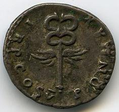 Римская империя · Vespasian · Denarius · I в., реверс, Государственный музей изобразительных искусств имени А.С. Пушкина