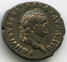 Римская империя · Titus · Denarius · I в., аверс, Федеральное государственное бюджетное учреждение культуры "Государственный музей изобразительных искусств имени А.С. Пушкина"