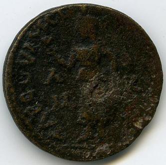 реверс Римская империя · Herennia Etruscilla · II в.