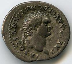 Римская империя · Vespasian · Denarius · I в., аверс, Государственный музей изобразительных искусств имени А.С. Пушкина