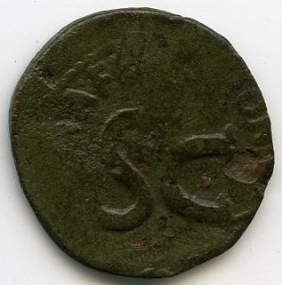 Римская империя · Augustus · As · I в. до н. э., реверс, Федеральное государственное бюджетное учреждение культуры "Государственный музей изобразительных искусств имени А.С. Пушкина"