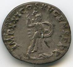 Римская империя · Domitian · Denarius · I в., реверс, Федеральное государственное бюджетное учреждение культуры "Государственный музей изобразительных искусств имени А.С. Пушкина"