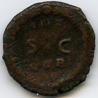Римская империя · Dupondius · II в., реверс, Федеральное государственное бюджетное учреждение культуры "Государственный музей изобразительных искусств имени А.С. Пушкина"