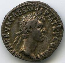 Римская империя · Nerva · Denarius · I в., аверс, Федеральное государственное бюджетное учреждение культуры "Государственный музей изобразительных искусств имени А.С. Пушкина"
