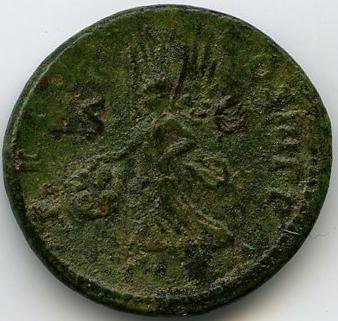 Римская империя · Trajan · As · I в., реверс, Федеральное государственное бюджетное учреждение культуры "Государственный музей изобразительных искусств имени А.С. Пушкина"
