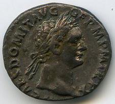 Римская империя · Domitian · Denarius · I в., аверс, Федеральное государственное бюджетное учреждение культуры "Государственный музей изобразительных искусств имени А.С. Пушкина"