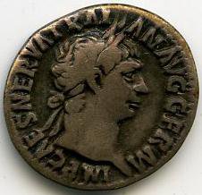 Римская империя · Trajan · Denarius · I в., аверс, Федеральное государственное бюджетное учреждение культуры "Государственный музей изобразительных искусств имени А.С. Пушкина"