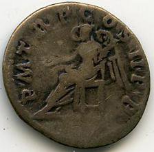 Римская империя · Trajan · Denarius · I в., реверс, Федеральное государственное бюджетное учреждение культуры "Государственный музей изобразительных искусств имени А.С. Пушкина"