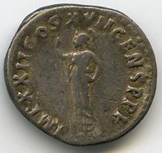 Римская империя · Domitian · Denarius · I в., реверс, Федеральное государственное бюджетное учреждение культуры "Государственный музей изобразительных искусств имени А.С. Пушкина"