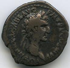Римская империя · Nerva · Denarius · I в., аверс, Федеральное государственное бюджетное учреждение культуры "Государственный музей изобразительных искусств имени А.С. Пушкина"