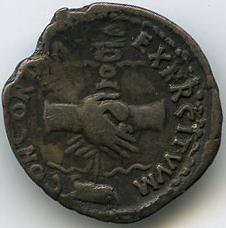 Римская империя · Nerva · Denarius · I в., реверс, Федеральное государственное бюджетное учреждение культуры "Государственный музей изобразительных искусств имени А.С. Пушкина"