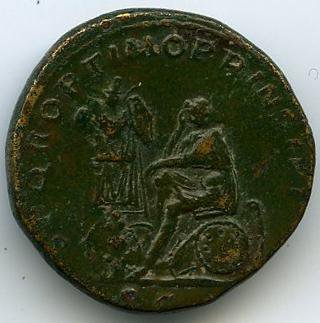Римская империя · Trajan · Dupondius · I в., реверс, Федеральное государственное бюджетное учреждение культуры "Государственный музей изобразительных искусств имени А.С. Пушкина"